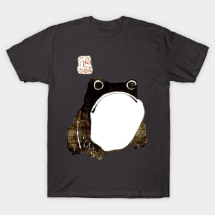 Sad Portly Japanese Frog Toad T-Shirt